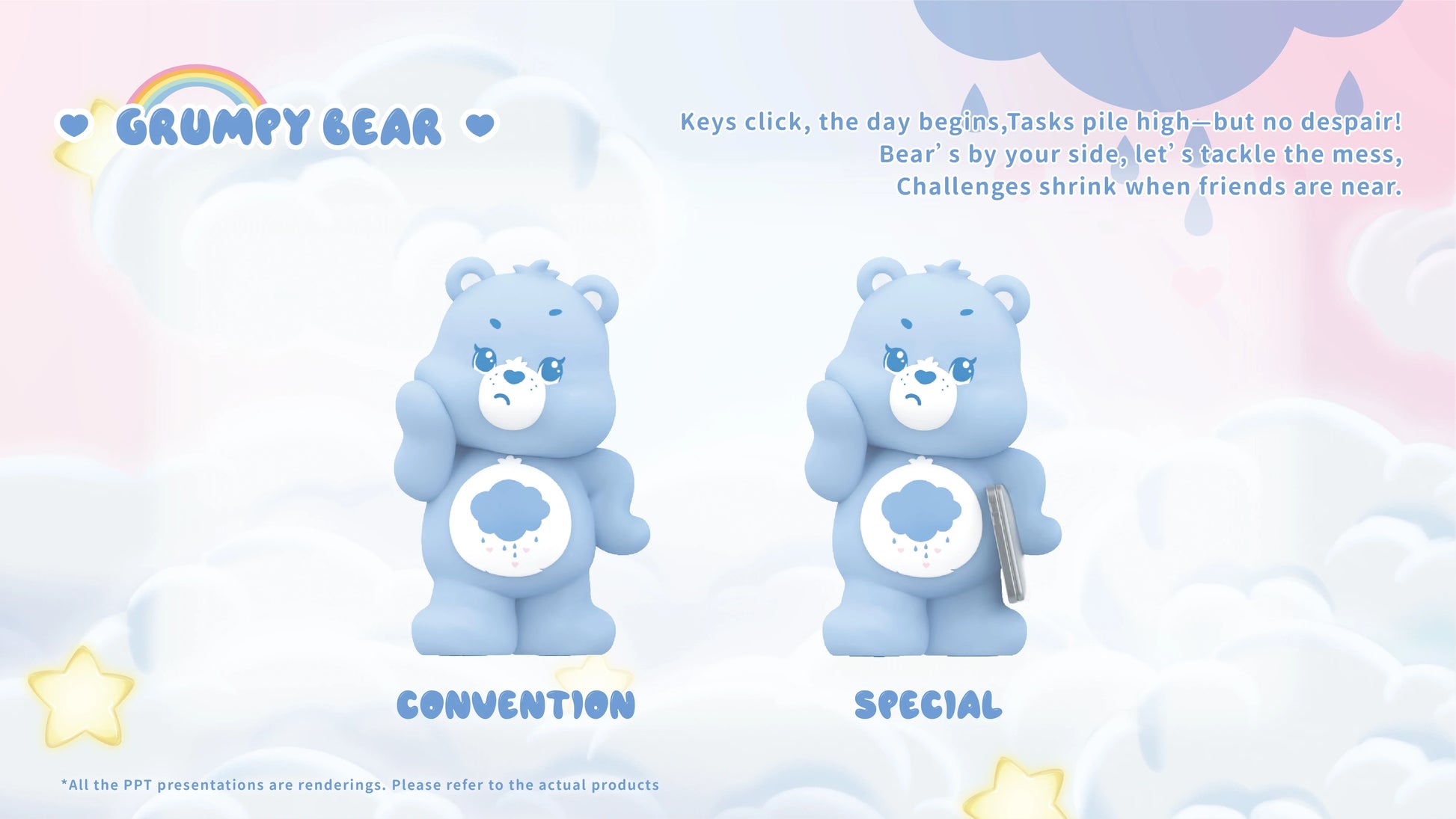 FUNISM Care Bears Little Things Series Blind image 10