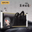 New Sleep Chinese Scrolls Series Blind Box Figures