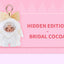 Blind Box Keychain Heartbeat Whisper Dumia Maytree Doll Collectible image 12