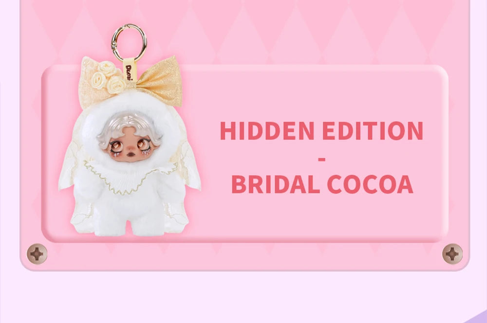 Blind Box Keychain Heartbeat Whisper Dumia Maytree Doll Collectible image 12