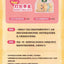 Butter Bear Baking Workshop Series Blind Box Figures