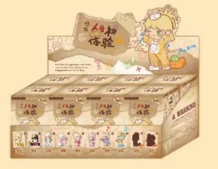 Yobu First Experience Series Blind Box Collectible Figures