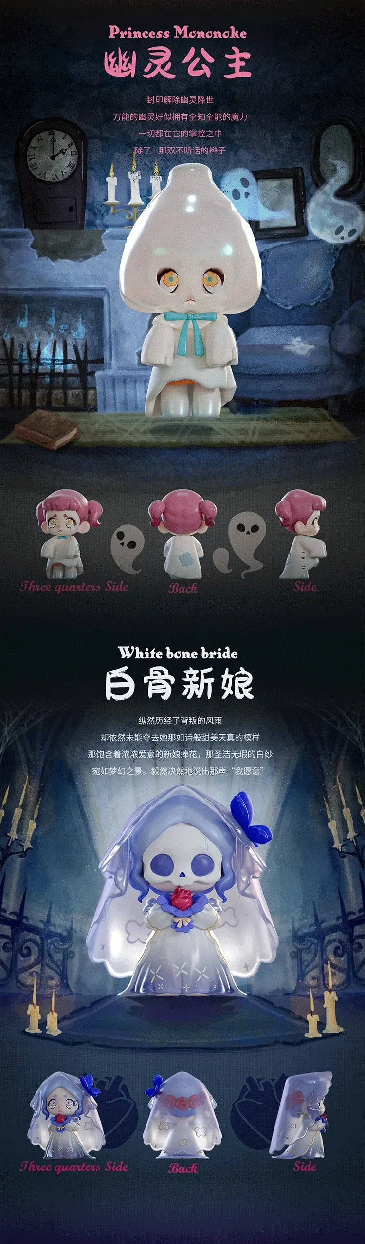 Kasa Not A Villain Series  Cute Action Figure Toys Kawaii Anime Figures  Dolls Toy Gift