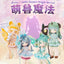 Penny Box Antu Cute Beast Magic Series Blind Box BJD Figures