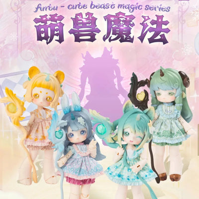 Penny Box Antu Cute Beast Magic Series Blind Box BJD Figures