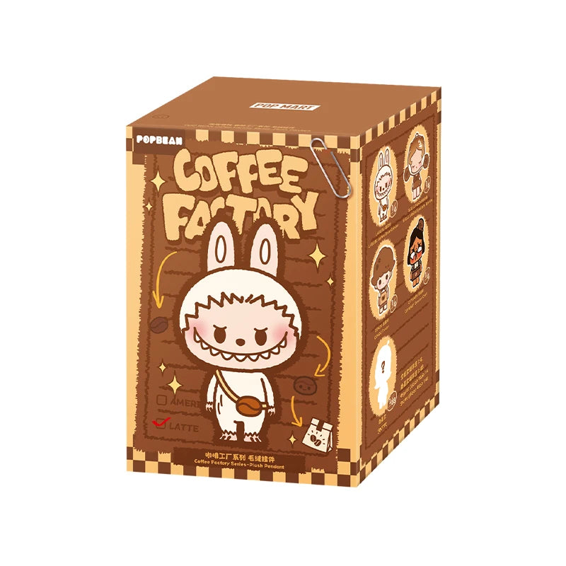 POP MART POP BEAN Coffee Factory Series Plush Pendant Blind Box