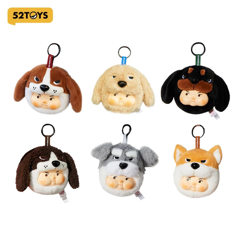 PP X MONSTER Puppy Bros PVC Plush Keychain Blind Box
