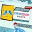 nan product photo for collectors in NZ — product detail image for NZ collectors