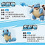 nan product photo for collectors in NZ — product detail image for NZ collectors