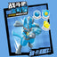 nan product photo for collectors in NZ — product detail image for NZ collectors