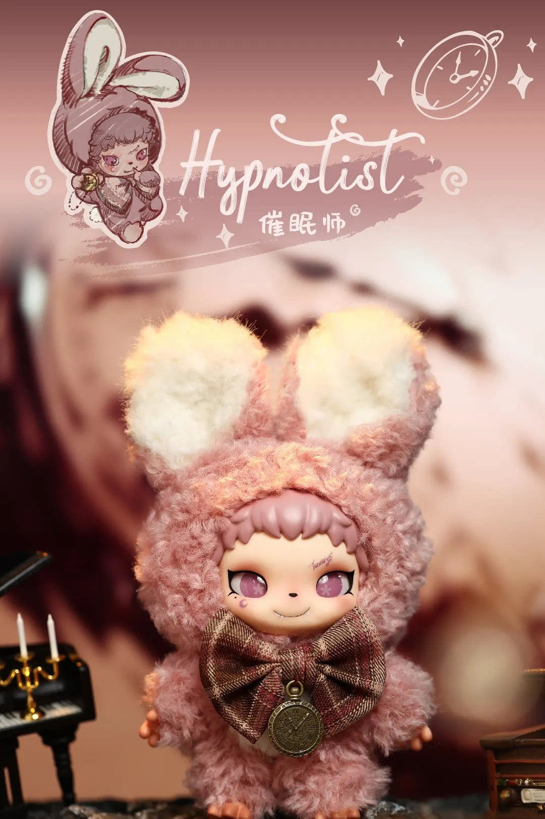 Tinnaya Witch’s Game Series Plush Blind Box Figures styled product view