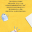 Koucomi I Am King Series Blind Box Cute Plush Pendant image 9