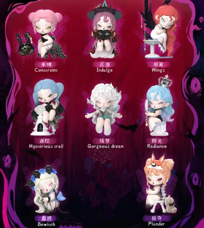 DODO NAMI Nightmare Core Series Blind Box Collectible Figures