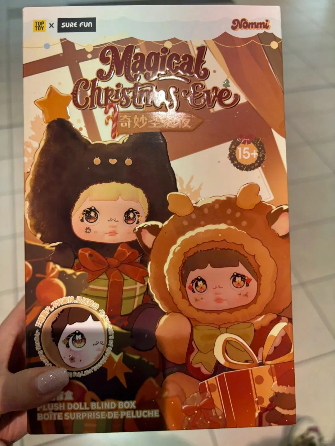 Nommi Magical Christmas Eve Series Blind Box Plush Figures - NZ Shipping Only