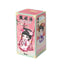 DBS – Zhen Huan Chuan Plush Series Blind Box
