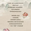 Heyone MIMI Wu Shi Xiao Yao Guai Series Blind Box Figures