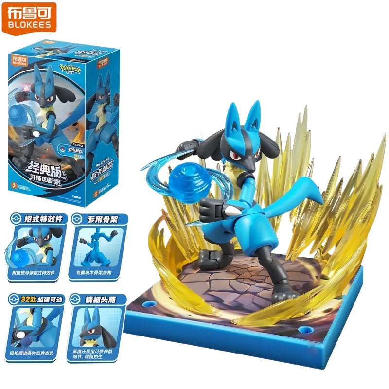 BLOKEES Pokémon Lucario Micro Building Blocks