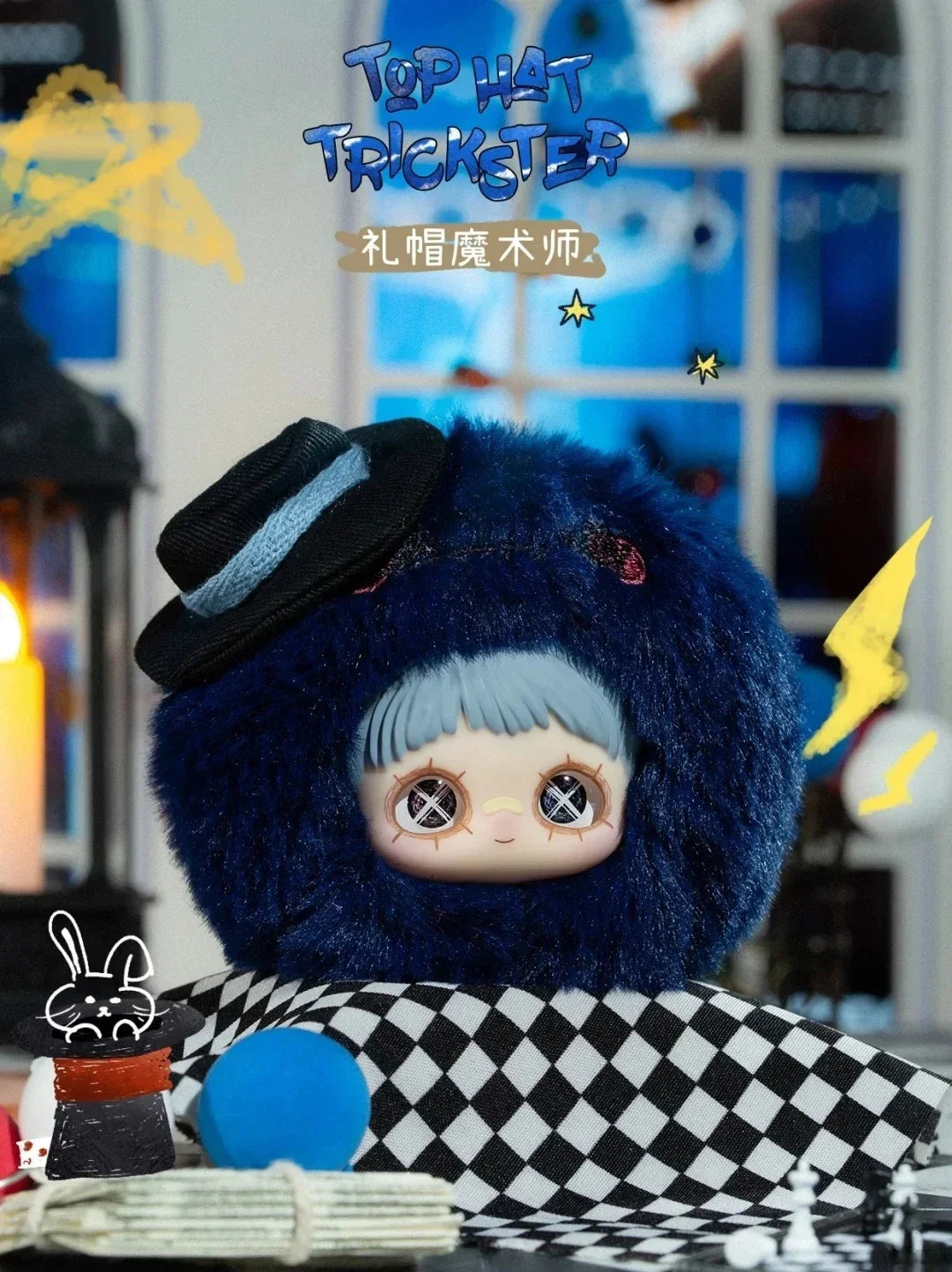 nan blind box vinyl figure, sealed mystery packaging, product photo for collectors in NZ