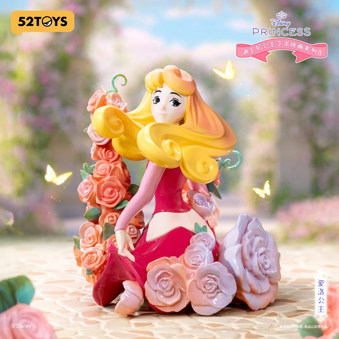 52TOYS Disney Princess Art Gallery Series 2 Blind Box