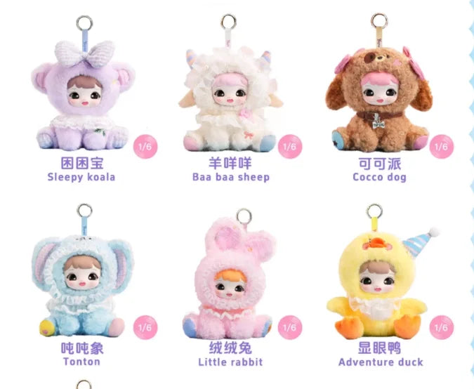 Yoyoo SOFT DREAM Series Vinyl Blind Box Figures
