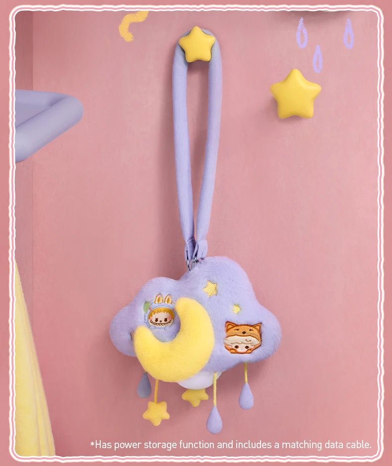 POP MART POP BEAN Pajama Party Plush Cloud Night Light