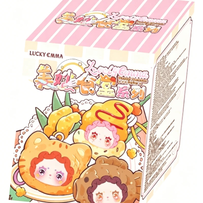 LOVELY EMMA Wonder Canteen Series Blind Box EMMA Bag Pendant Vinyl image 15