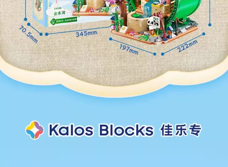 Panda Bamboo House Building Blocks Micro Block Set