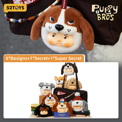 PP X MONSTER Puppy Bros PVC Plush Keychain Blind Box