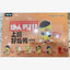 Annoying Duck At Work Series Blind Box Plush Figure Collectible Toy (Upsetduck K1)