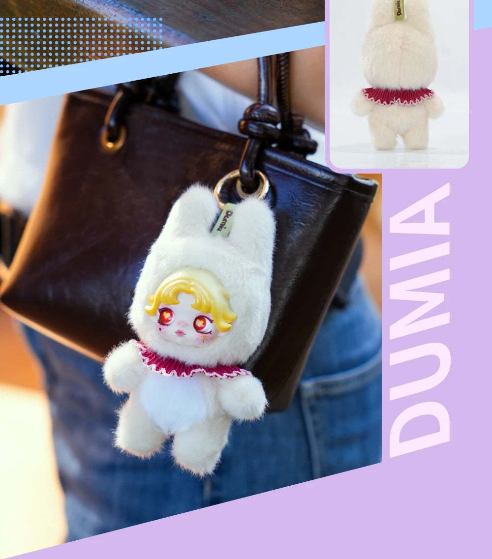 Blind Box Keychain Heartbeat Whisper Dumia Maytree Doll Collectible image 23
