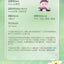 Heyone Let It FAYA Series Blind Box Collectible Figures