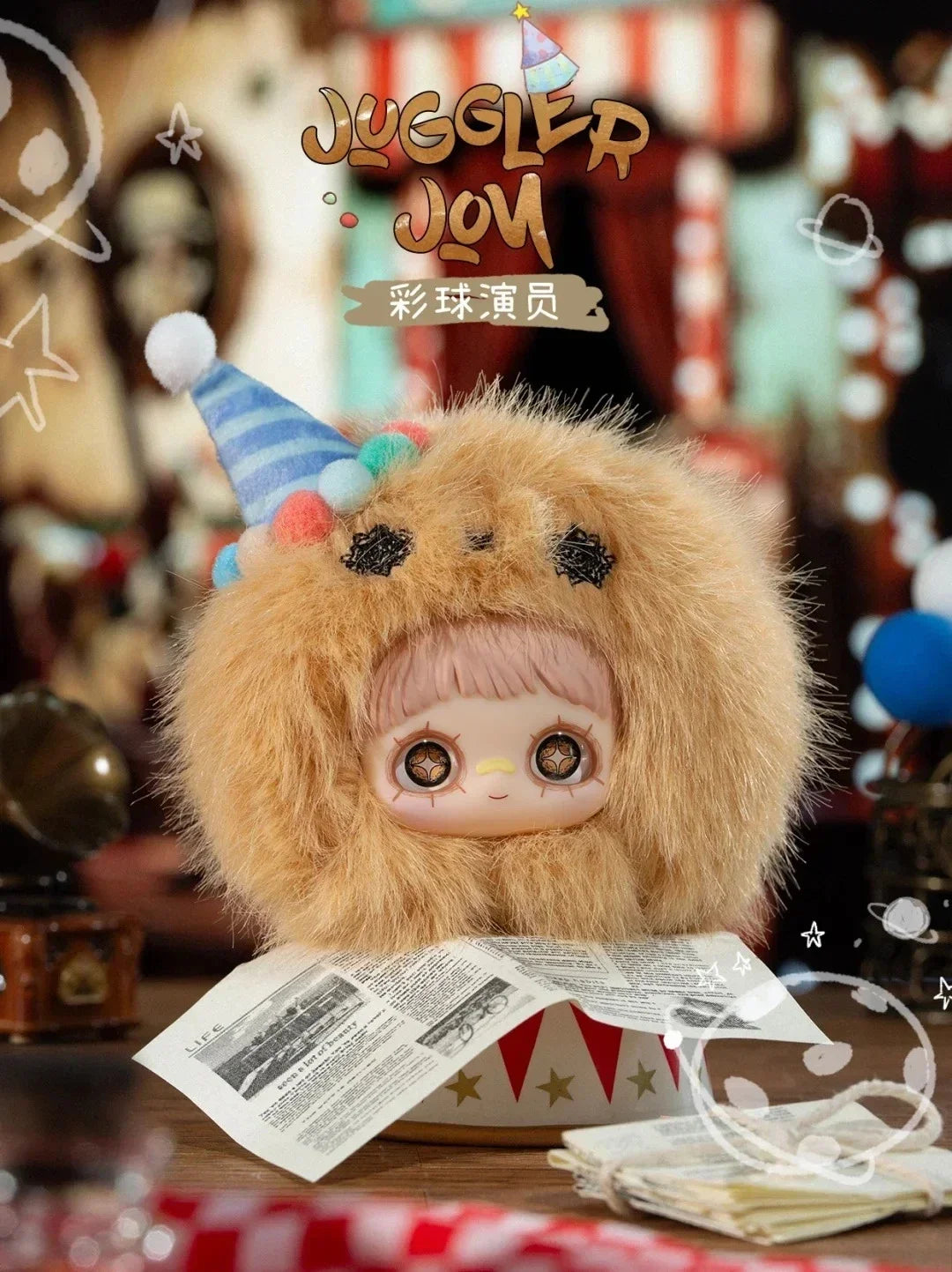 nan blind box vinyl figure, sealed mystery packaging, product photo for collectors in NZ