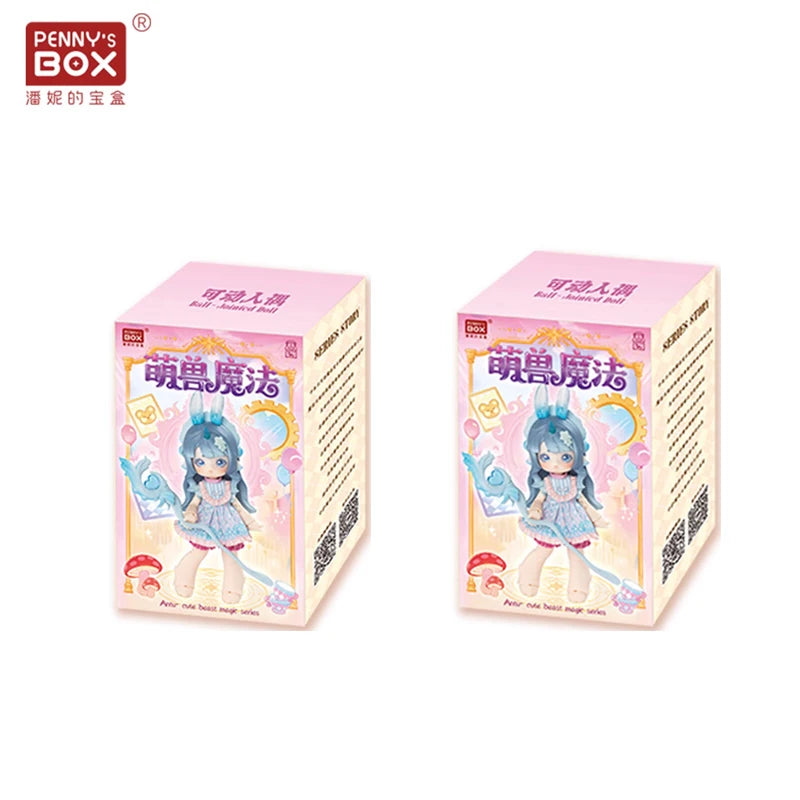 Penny Box Antu Cute Beast Magic Series Blind Box BJD Figures