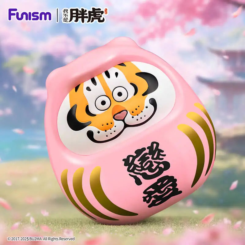 FUNISM Alexander the Fat Tiger Love Dharma Blind Box Figures