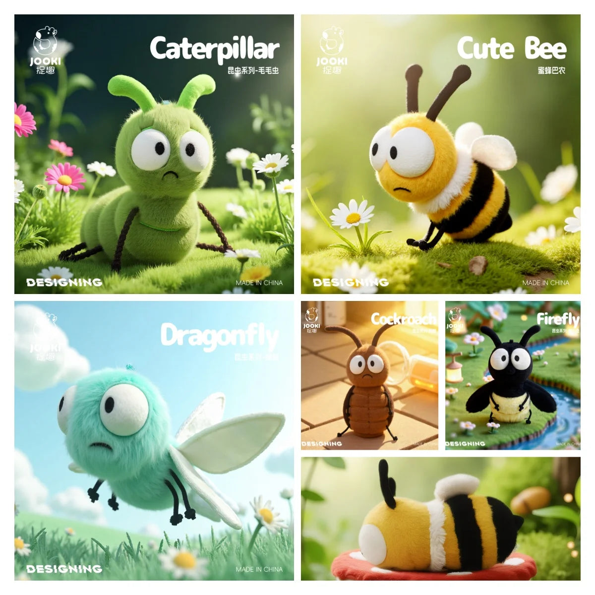 Cute Cartoon Insect Plush Toy Collection – Caterpillar, Firefly, Dragonfly, Mosquito, Cockroach