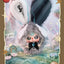 Baby Three The Fairy Tale World Series Blind image 19