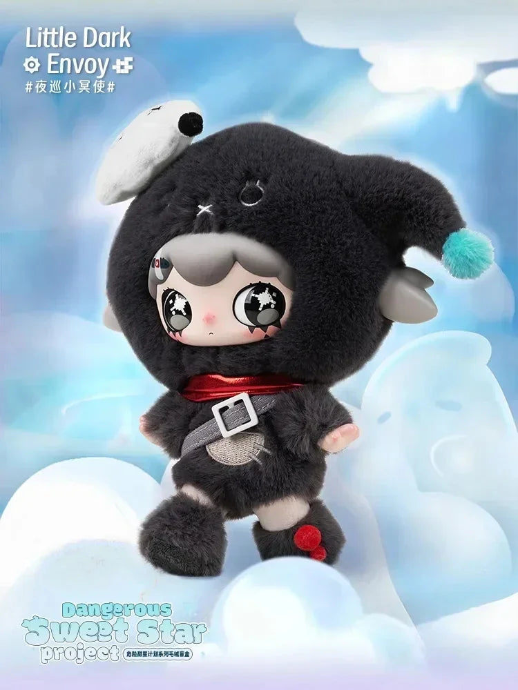 SIKOOPARK Lulumi Dangerous Sweet Star Project Blind Box Plush Figures