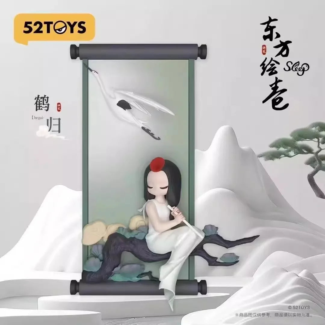 New Sleep Chinese Scrolls Series Blind Box Figures