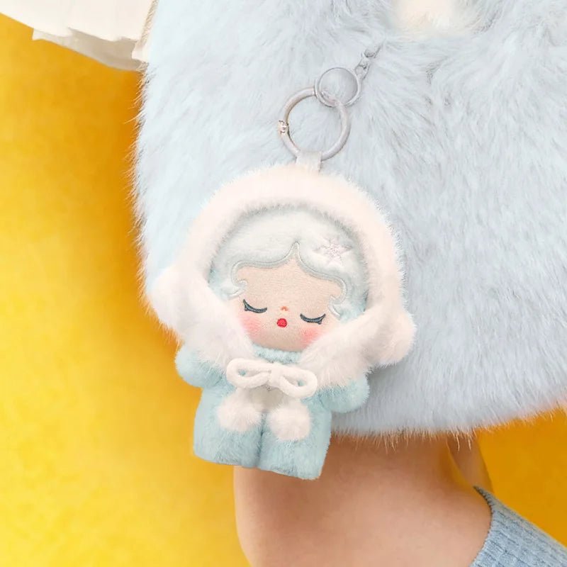 POP MART POP BEAN Fluffy & Cozy Plush Pendant Blind Box