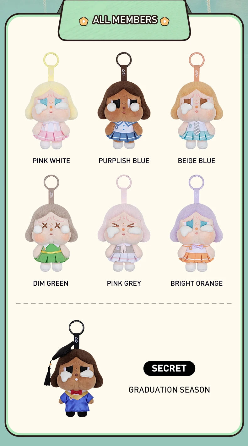 POP MART CRYBABY Sunset Concert Series Plush Pendant Blind Box