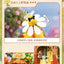 KEEPPLEY Unicorn Ice Cream Shop Street View Building Blocks