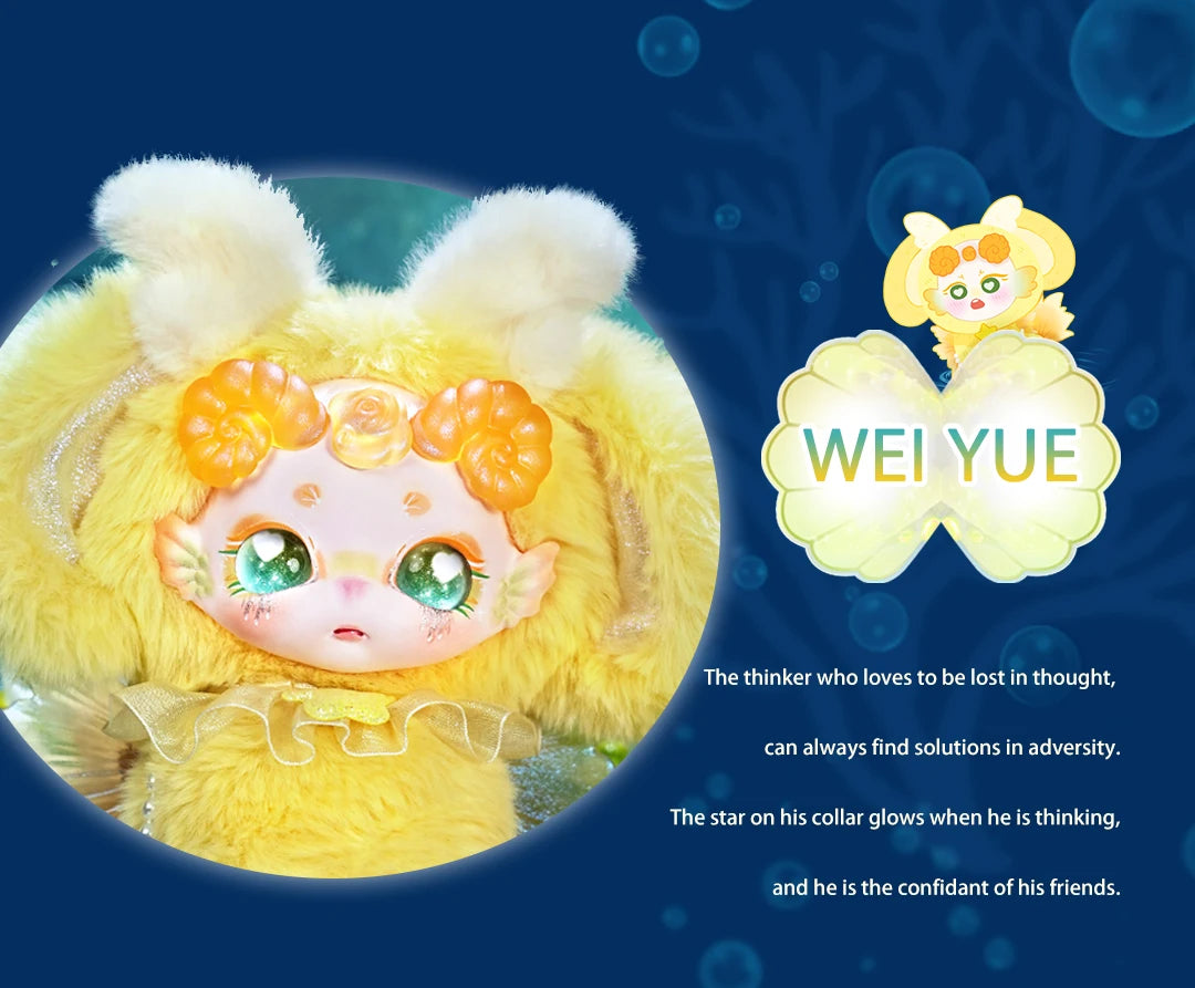 Maytree Dumia Deep Sea Star Comic Blind Box Plush Figures