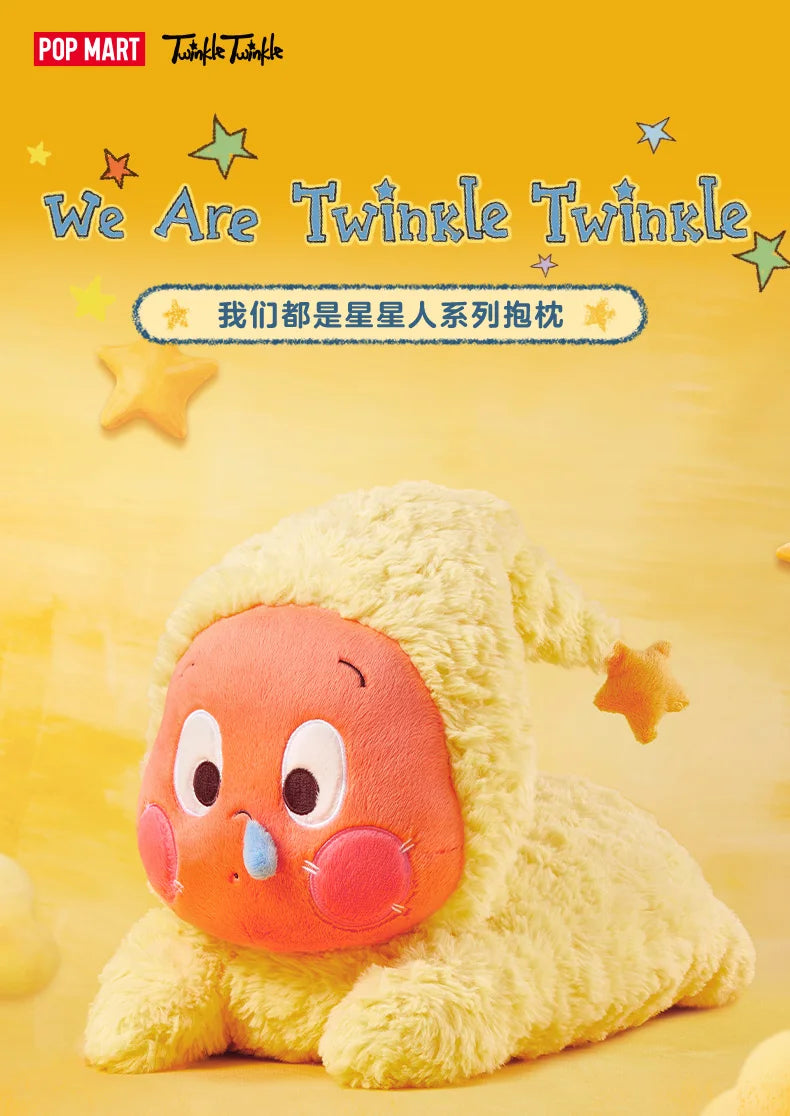 POP MART We Are Twinkle Twinkle Series Throw Pillow (Pre-Order)