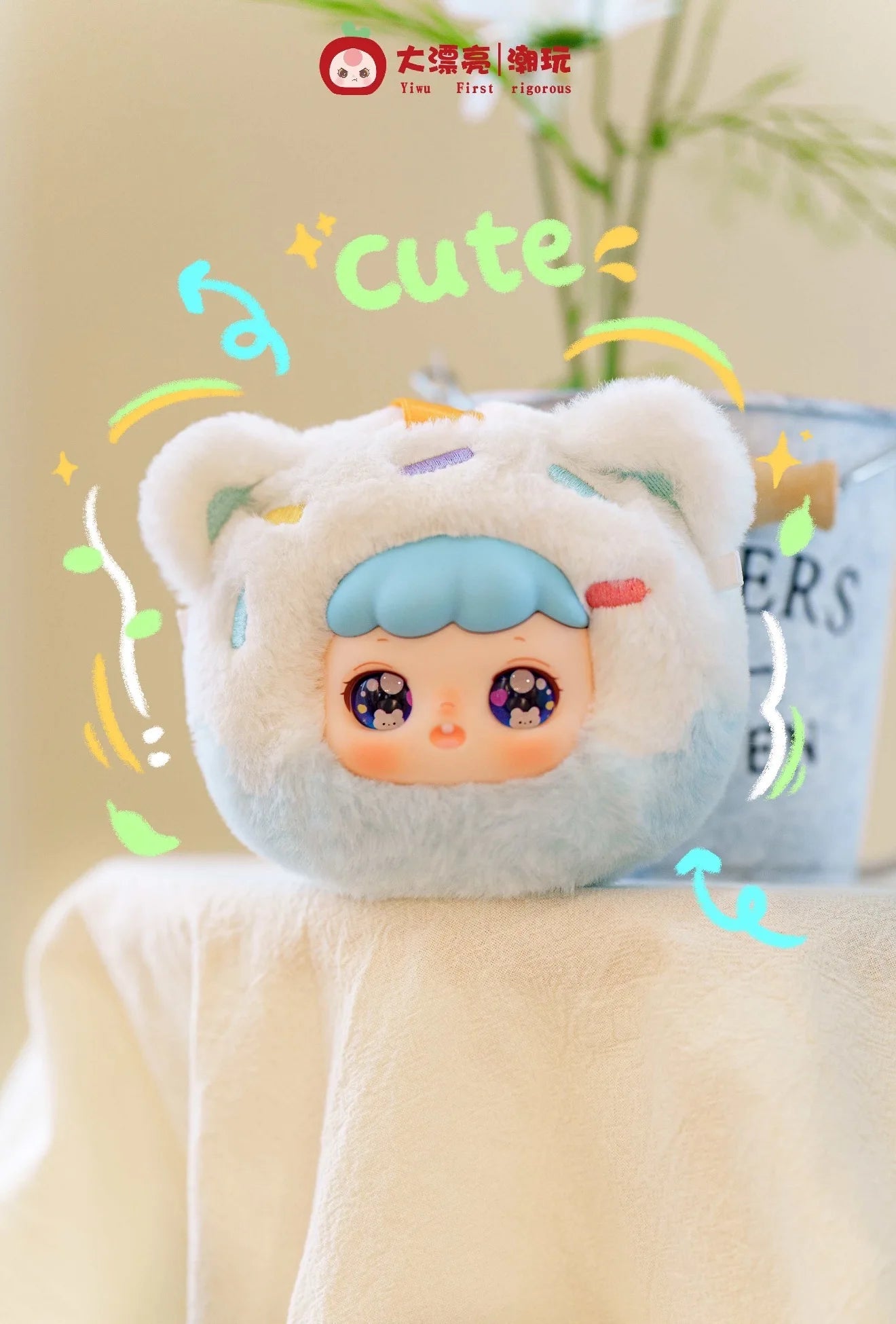 Nina What to Eat Today Blind Box Plush Figures