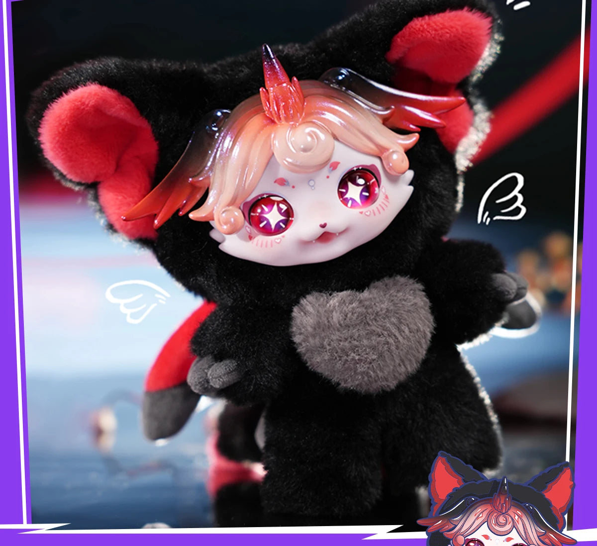 MAYTREE DUMIA Beast Story Vinyl Plush Blind Box