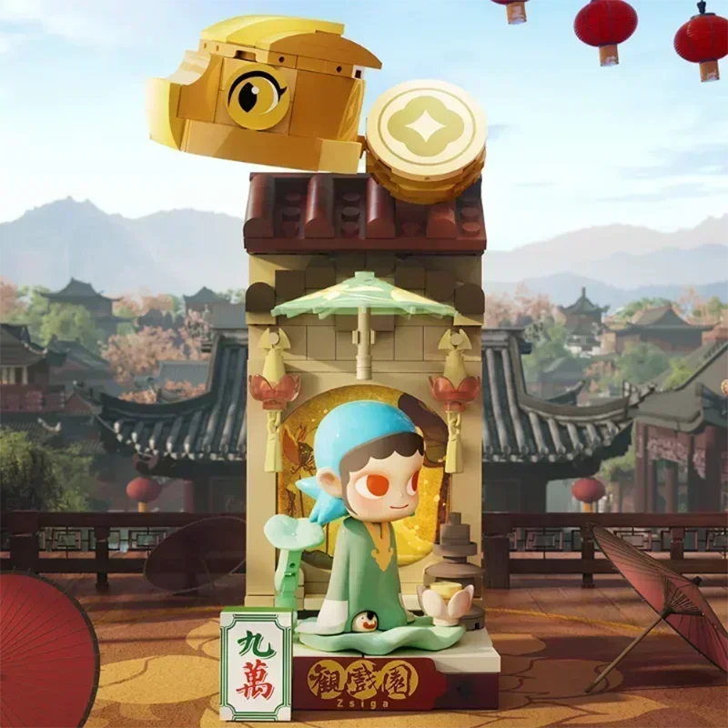 POP MART Wealthy Snake’s New Year Celebration Blind Box Figures (Pre-Order)