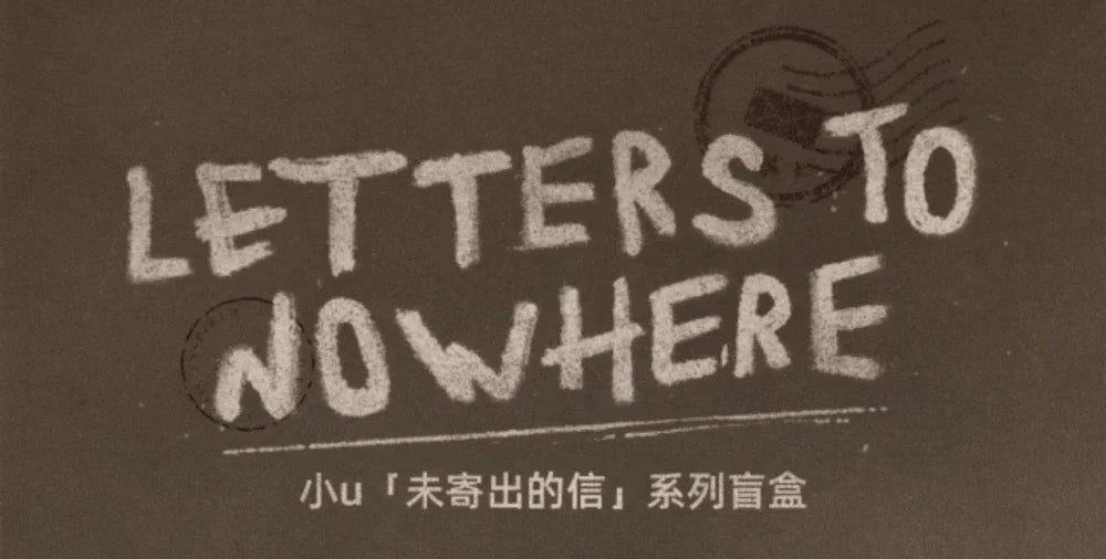 Ukio Letters To Nowhere Series Blind Box Figures