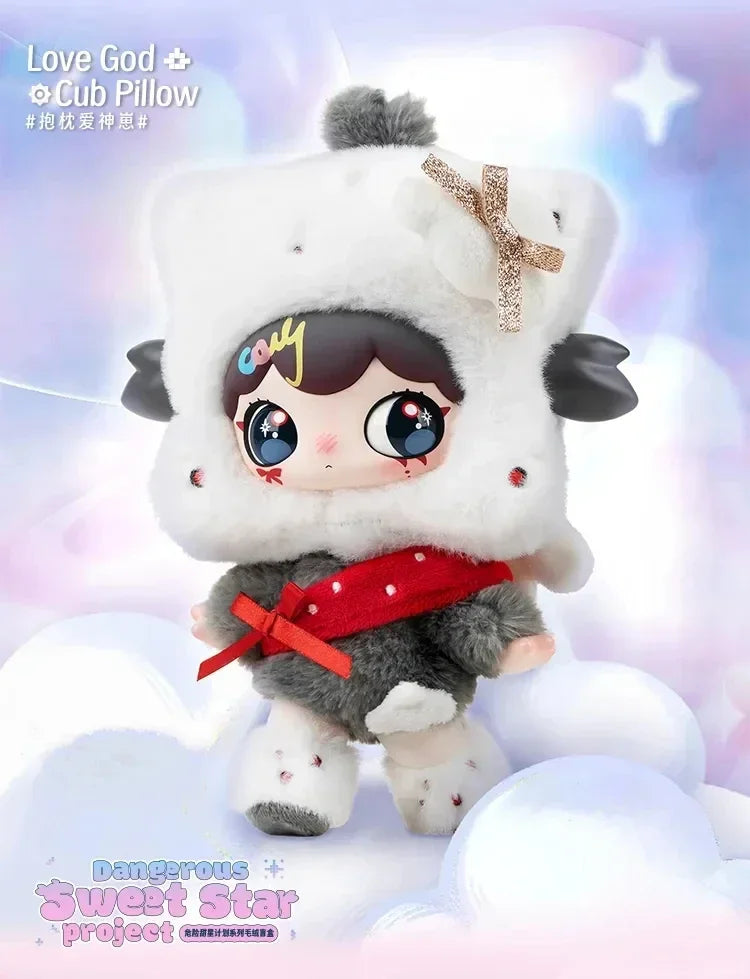 SIKOOPARK Lulumi Dangerous Sweet Star Project Blind Box Plush Figures