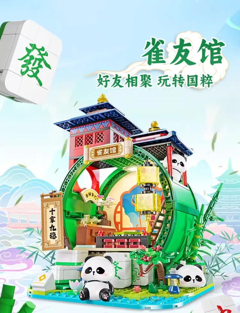 Panda Bamboo House Building Blocks Micro Block Set