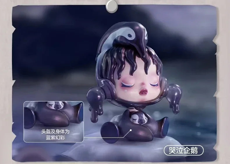 POP MART SKULLPANDA The Mare of Animals Series Blind Box Figures (Pre-Order)